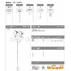 加油站防爆路燈 張家界風(fēng)景區(qū)路燈 新款優(yōu)質(zhì)路燈價(jià)格行業(yè)最低