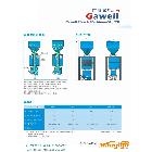 GMS-35優(yōu)質(zhì)塑料金屬偵測(cè)分離器、金屬分離器