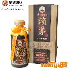 供應(yīng)恒興賴茅53度白酒 賴茅30年醬香型酒