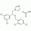 硝酸咪康唑中間體
