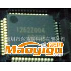 R5F2L357CDFP  Renesas 原裝正品工業(yè)級(jí)，現(xiàn)貨