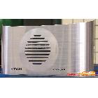 供應(yīng)Haihong150*250*0.2mmspeaker-grill