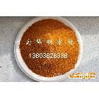 供應廠家生產(chǎn)批發(fā) 固體堿式氯化鋁 化工原料 工業(yè)水處理化工絮凝