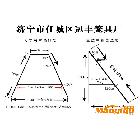 供應(yīng)冠豐籠具鵪鶉籠 各種籠具設(shè)備