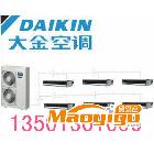 供應(yīng)大金LMXS套餐系列 LMXS61B 家用LMXS6DNV2C中央空調(diào) 6匹