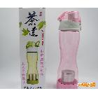 供應(yīng)茶道/旅行運(yùn)動茶葉壺/T85006P/550ML/底部有茶漏帶濾網(wǎng)/冷熱