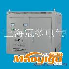 供應(yīng)冠多SG-50KVA變壓器 電源變壓器 數(shù)控變壓器