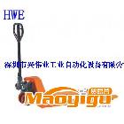 【廠家專業(yè)】HWE-FD低放型手動(dòng)液壓搬運(yùn)車叉車