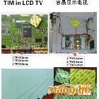 供應(yīng)軟性導(dǎo)熱硅膠片 LCD TV液晶電視散熱 導(dǎo)熱矽膠片 兆科專業(yè)生