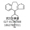 苯噻啶蘋果酸鹽原料藥  大量供應價格優(yōu)