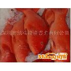 供應(yīng)凱祿kl龍蝦白鯧水產(chǎn)品海產(chǎn)品石斑魚東星斑