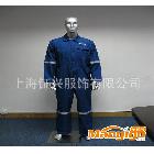 供應防火阻燃工作服 滌綸防火阻燃工作服 永久性防火阻燃工作服