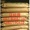 優(yōu)質(zhì)藥用糊精原料藥廠家現(xiàn)貨