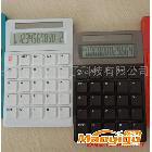 供應provide solar desktop calculator