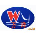 供應(yīng)萬洋WYLS-600二次濾網(wǎng)