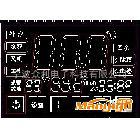 LCD觸摸按鍵液晶屏，電容觸摸LCD