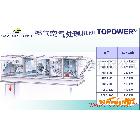 供應新型采暖方式燃氣空氣處理機組