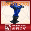 HCD70型電動(dòng)沖擊夯供應(yīng)信息