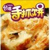 滿口香臺灣手抓餅加盟下崗創(chuàng)業(yè)新項目