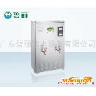 供應(yīng)碧麗JO-K90C飲水機、開水器