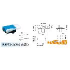 供應志亞電子KW13-3ZA1叉簧開關(guān)