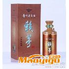 十五年陳釀賴茅酒 15年茅臺(tái)鎮(zhèn)醬香白酒53度 賴世家老字號(hào)