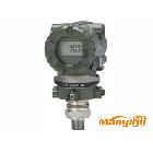 供應(yīng)橫河YokogawaEJA510A壓力變送器