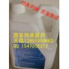 YL獨(dú)家經(jīng)銷藥用三乙醇胺2kg/全國獨(dú)家藥輔批件