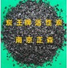 炭王牌ZS-14型凈化水用顆?；钚蕴?/></a>
<ul><li><a href=