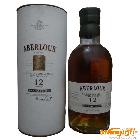 雅伯萊亞伯勞爾12年非冷凝過濾Aberlour 12yo Non Chill Filtered