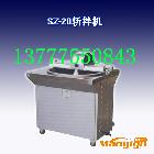 供應(yīng)旭眾SZ-20自動斬拌機，杭州攪拌機，斬肉餡機