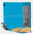 供應(yīng)德國原裝 威格勒WENGLOR光電傳感器 HT80PA3