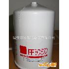 廠家FF105D柴油濾清器，柴油發(fā)電機(jī)濾清器，進(jìn)口替代配件濾芯