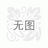 新疆密集檔案柜批發(fā)就找王總，電話0994-2333583