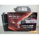 供應萬成天泰12V-1/2/3汽油車動力補償器