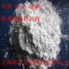 維生素E，維生素E上海供應(yīng)商，維生素E含量