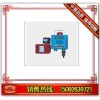 GYD1140礦用電壓傳感器，電壓傳感器驚爆價(jià)