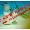 上海廠家直銷高質(zhì)量低價(jià)格酪蛋白質(zhì)量可靠量大從優(yōu)