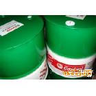 供應(yīng)沈陽(yáng)/遼寧Castrol Careclean MP|嘉實(shí)