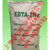 津頌誠(chéng)信商家熱銷(xiāo)食品級(jí)EDTA-2Na量大從優(yōu)