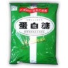 津頌誠(chéng)信商家熱銷食品級(jí)蛋白糖量大從優(yōu)