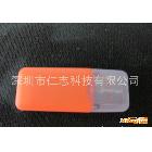 供應(yīng)中性冰爽USB2.0讀卡器，讀卡器，高速