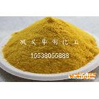 供應(yīng)華明牌堿式氯化鋁 工業(yè)廢水處理專用氯化鋁