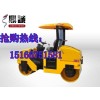 無(wú)懈可擊！3噸壓路機(jī) 3噸振動(dòng)壓路機(jī)最低價(jià)