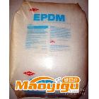 供應(yīng)EPDM 日本三井化學(xué) 9090M 工程塑料