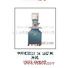 供應(yīng)振嘉ZJ-5K-RB高周波機(jī)器16000元/臺