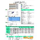 1/8W,1/6W,1/4W,1/2W,1W,2W,3W,5W,7W無感碳膜電阻器