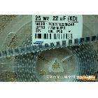 現(xiàn)貨  貼片 三星鉭電容   22UF 35V   D  TCSCS1E226MDAR