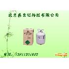 全國倉儲批發(fā)正品巨化制冷劑/冷媒/氟利昂R502，來電詳談