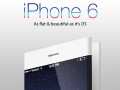 蘋果iPhone 6向大屏進(jìn)軍 將采用4.8英寸屏幕？